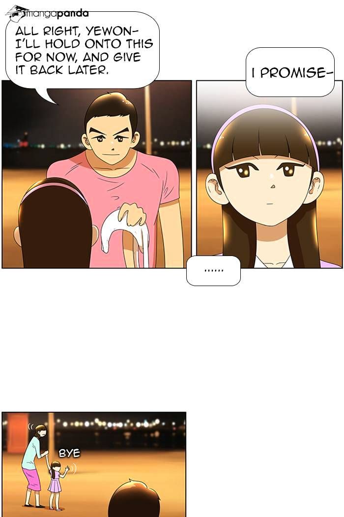 Normal Class 8 chapter 61 page 36