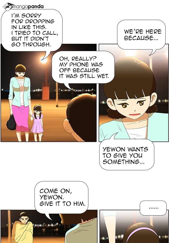 Normal Class 8 chapter 61 page 5