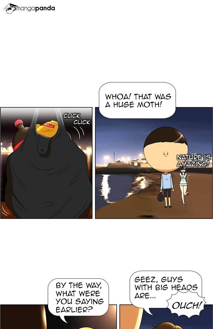 Normal Class 8 chapter 61 page 8