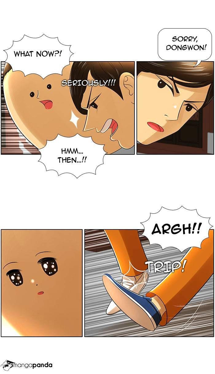 Normal Class 8 chapter 7 page 16