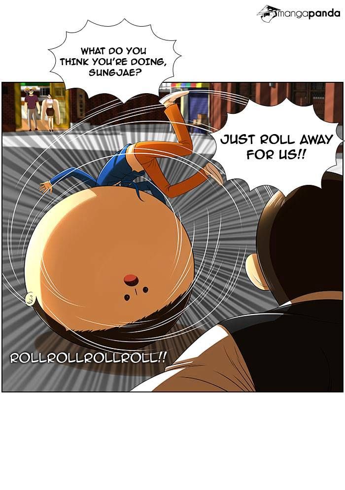 Normal Class 8 chapter 7 page 17