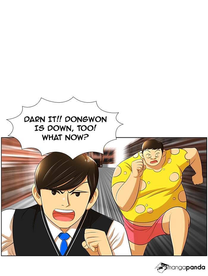 Normal Class 8 chapter 7 page 24