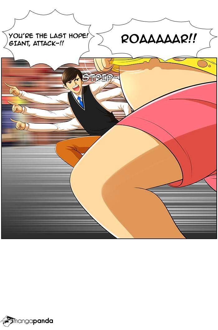 Normal Class 8 chapter 7 page 25