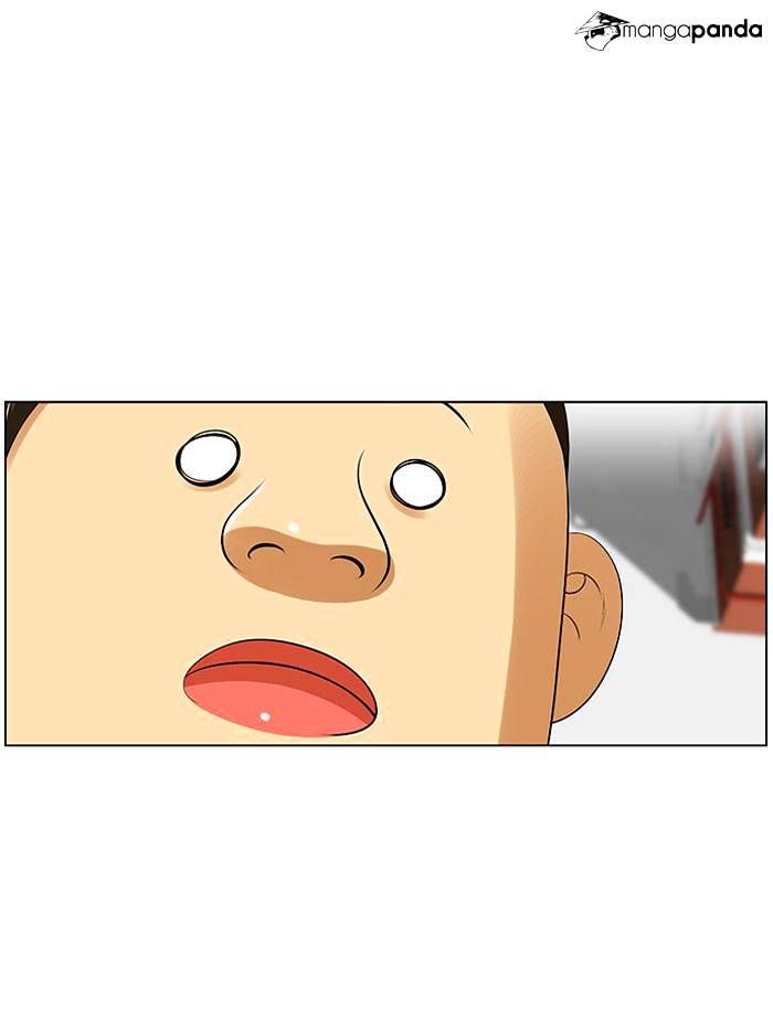 Normal Class 8 chapter 7 page 33