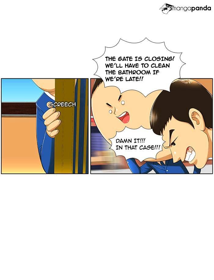 Normal Class 8 chapter 7 page 4