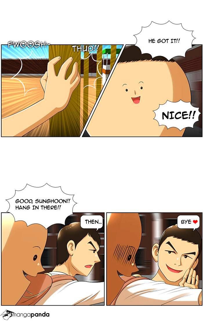 Normal Class 8 chapter 7 page 7