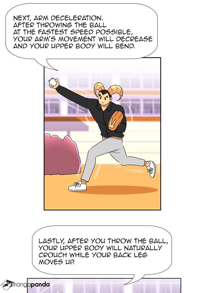 Normal Class 8 chapter 71 page 14