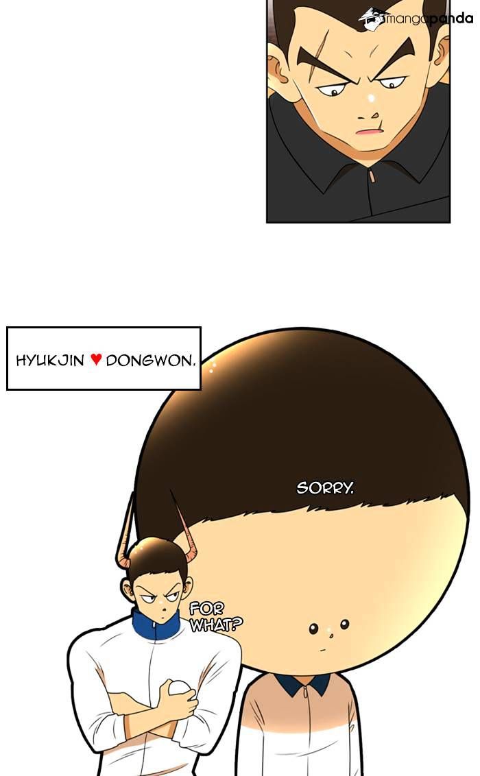 Normal Class 8 chapter 71 page 32