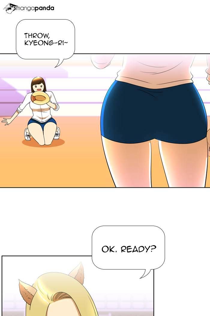 Normal Class 8 chapter 71 page 36