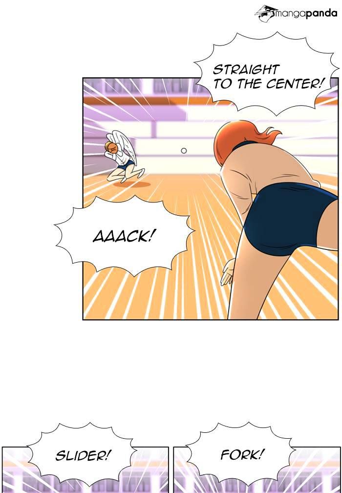 Normal Class 8 chapter 71 page 44