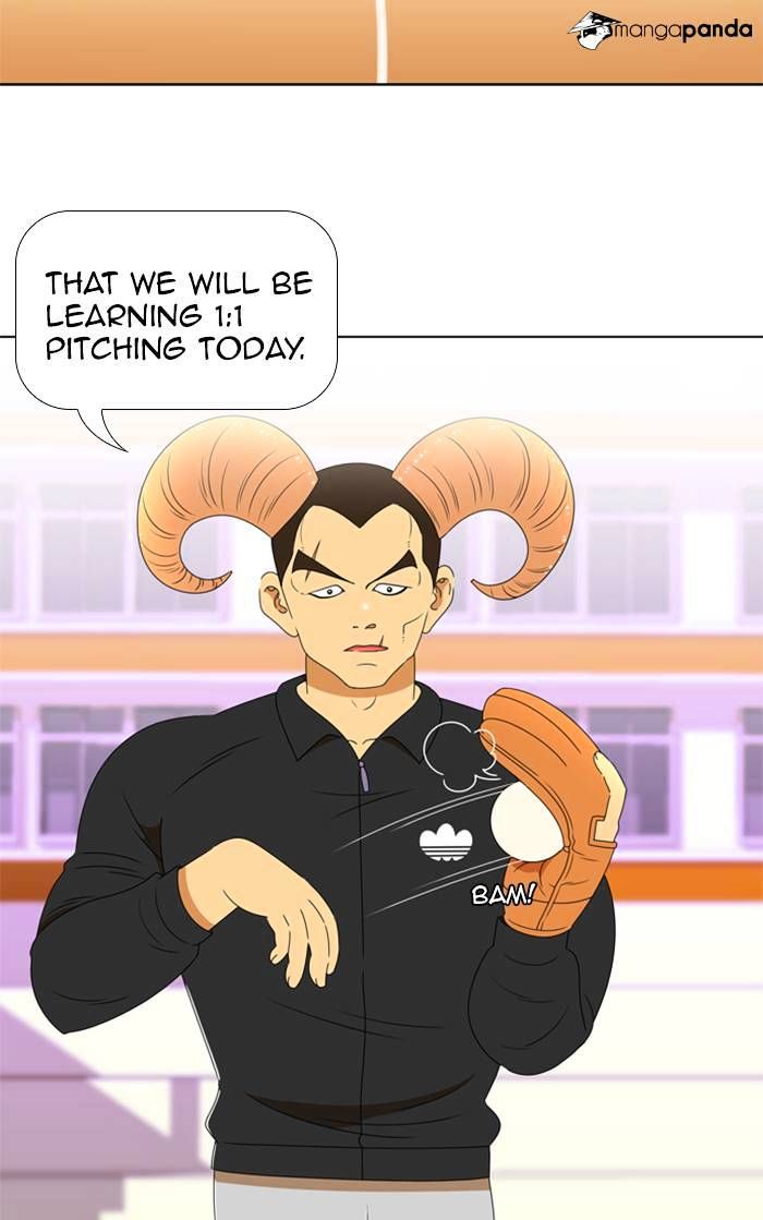 Normal Class 8 chapter 71 page 7