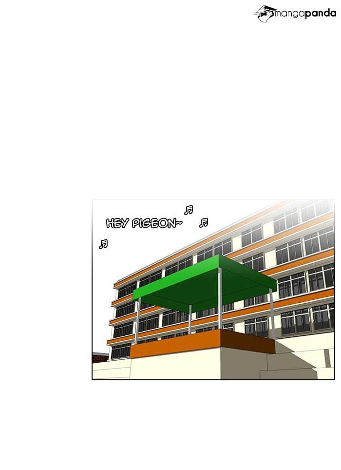 Normal Class 8 chapter 72 page 17