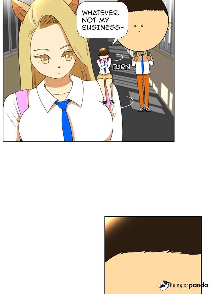 Normal Class 8 chapter 72 page 24