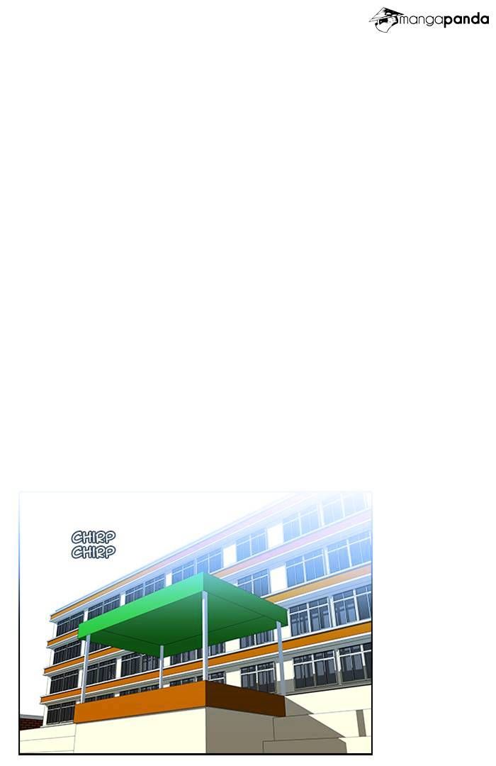 Normal Class 8 chapter 73 page 17