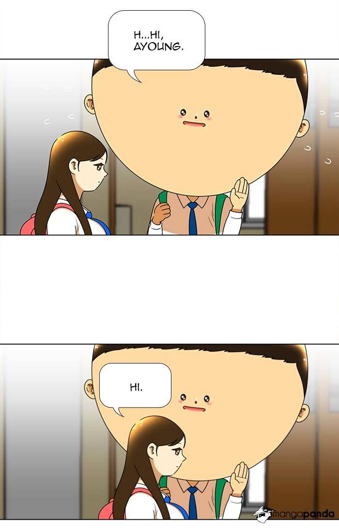 Normal Class 8 chapter 73 page 25