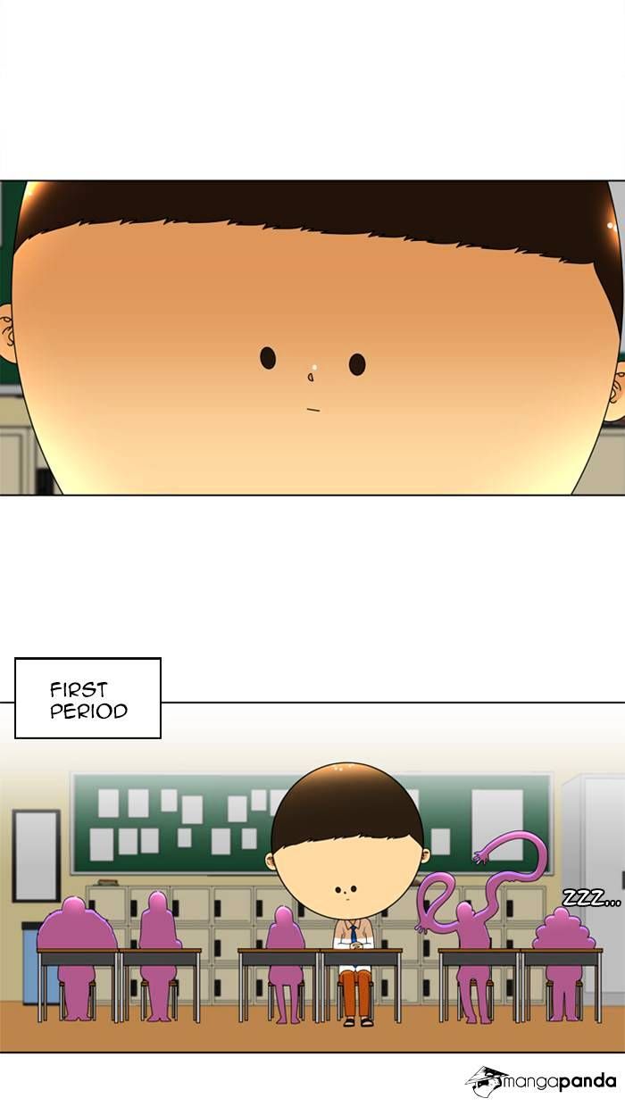 Normal Class 8 chapter 73 page 31