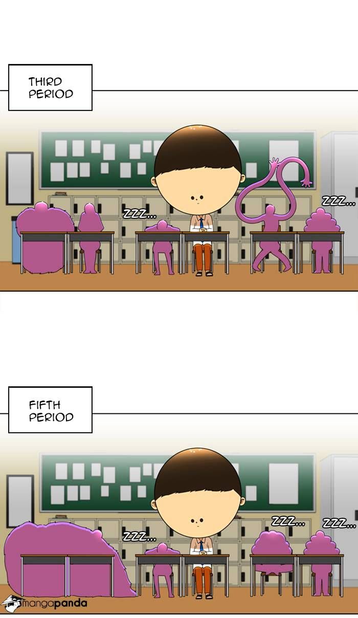 Normal Class 8 chapter 73 page 32