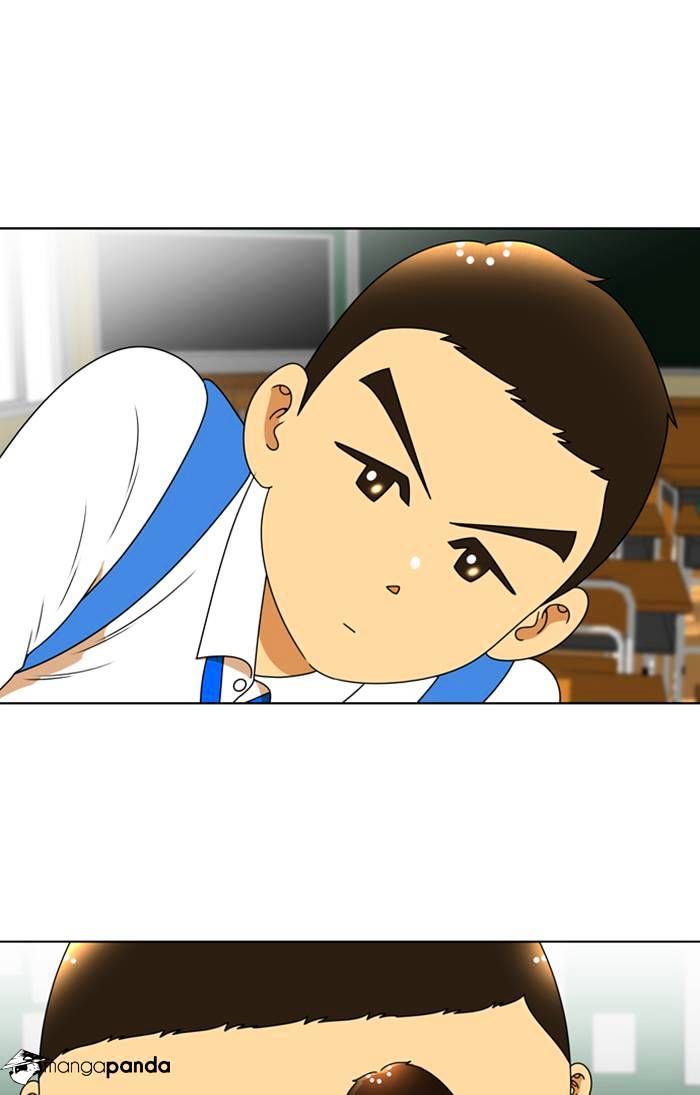 Normal Class 8 chapter 73 page 33