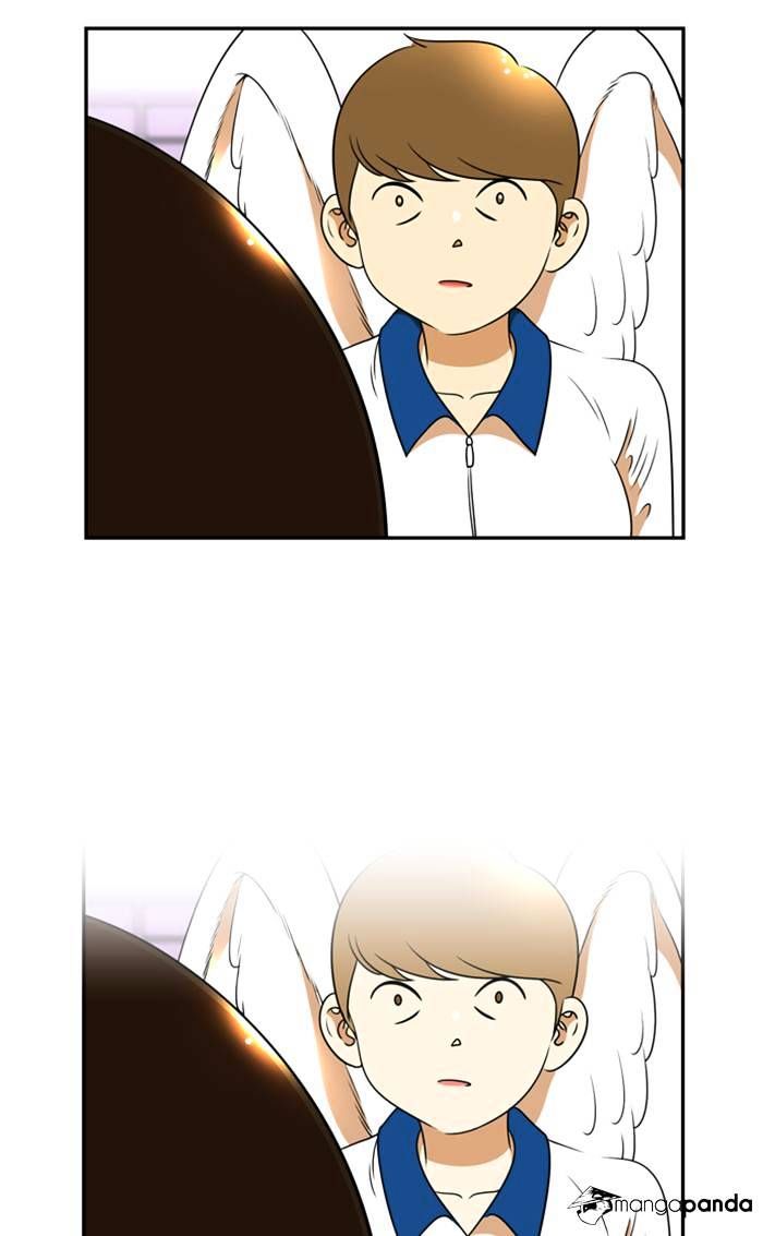 Normal Class 8 chapter 80 page 16