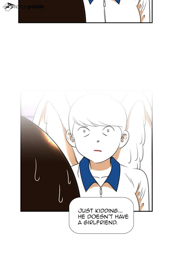 Normal Class 8 chapter 80 page 17