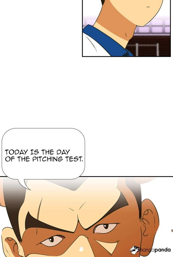 Normal Class 8 chapter 80 page 24