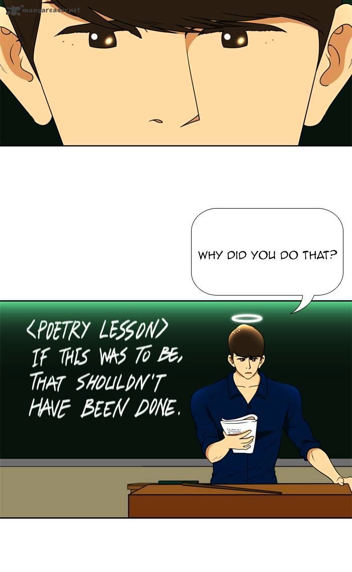 Normal Class 8 chapter 82 page 19