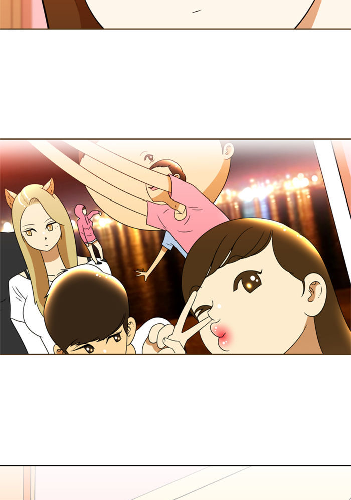 Normal Class 8 chapter 86 page 1