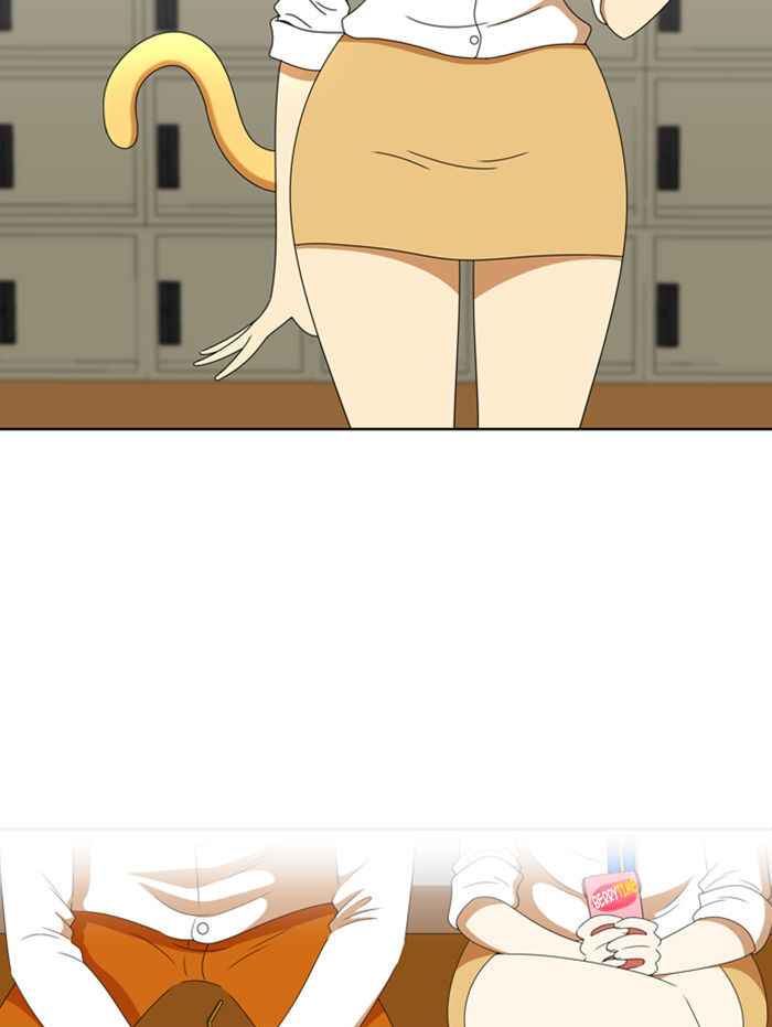 Normal Class 8 chapter 86 page 58