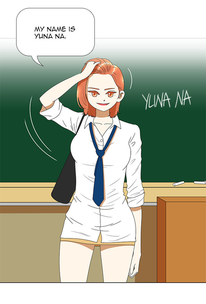 Normal Class 8 chapter 86 page 69