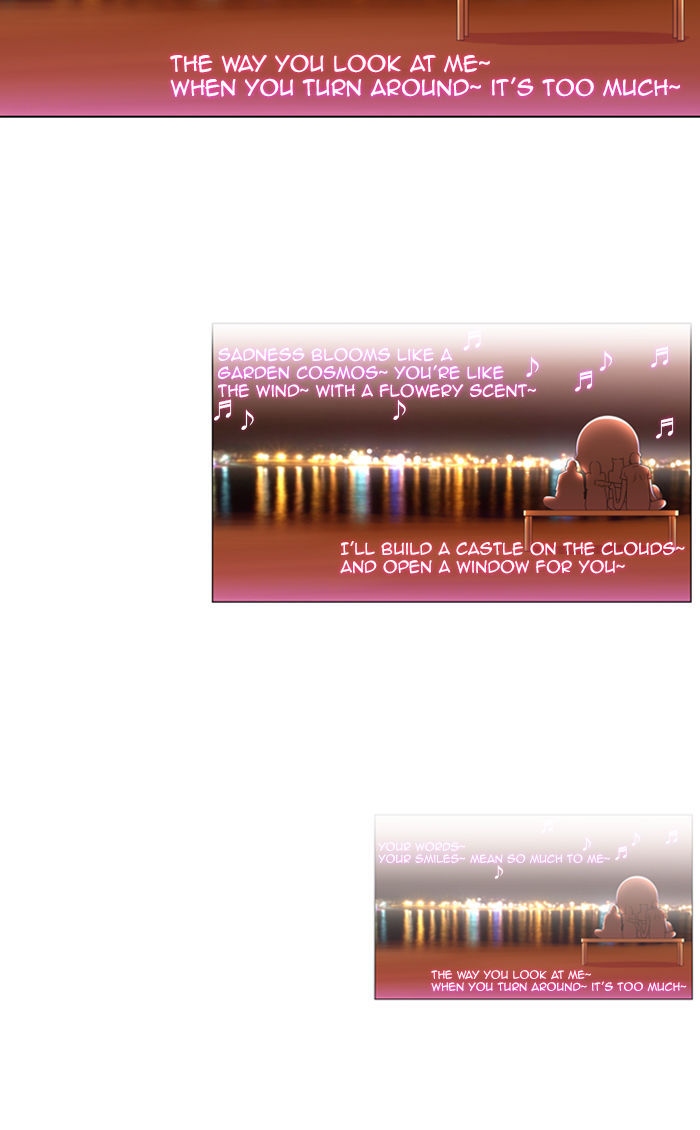 Normal Class 8 chapter 86 page 7