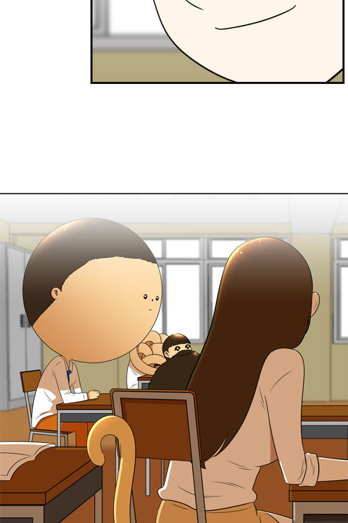 Normal Class 8 chapter 86 page 75