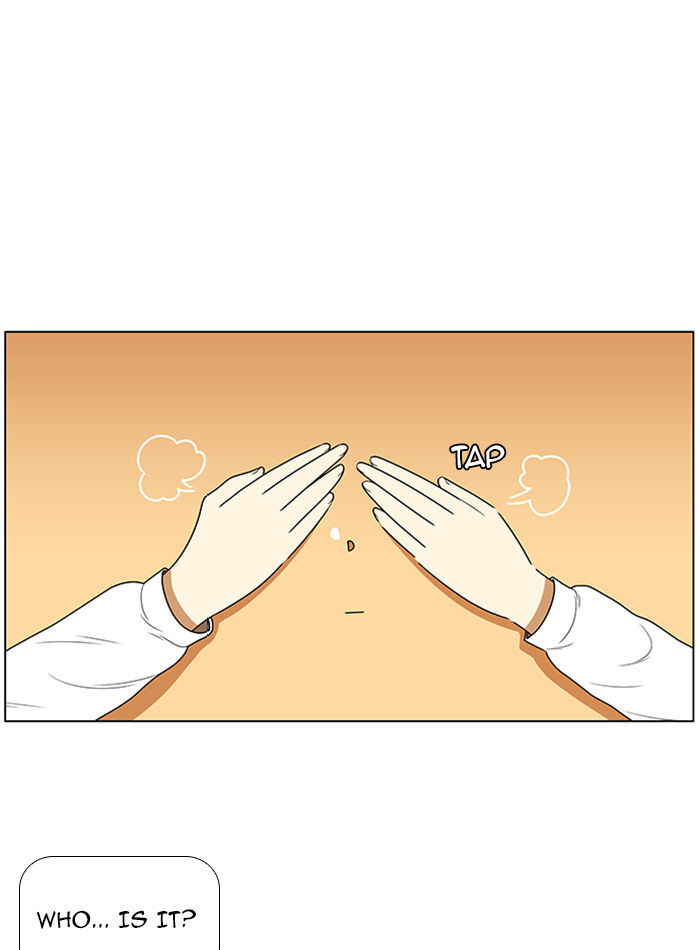 Normal Class 8 chapter 87 page 31