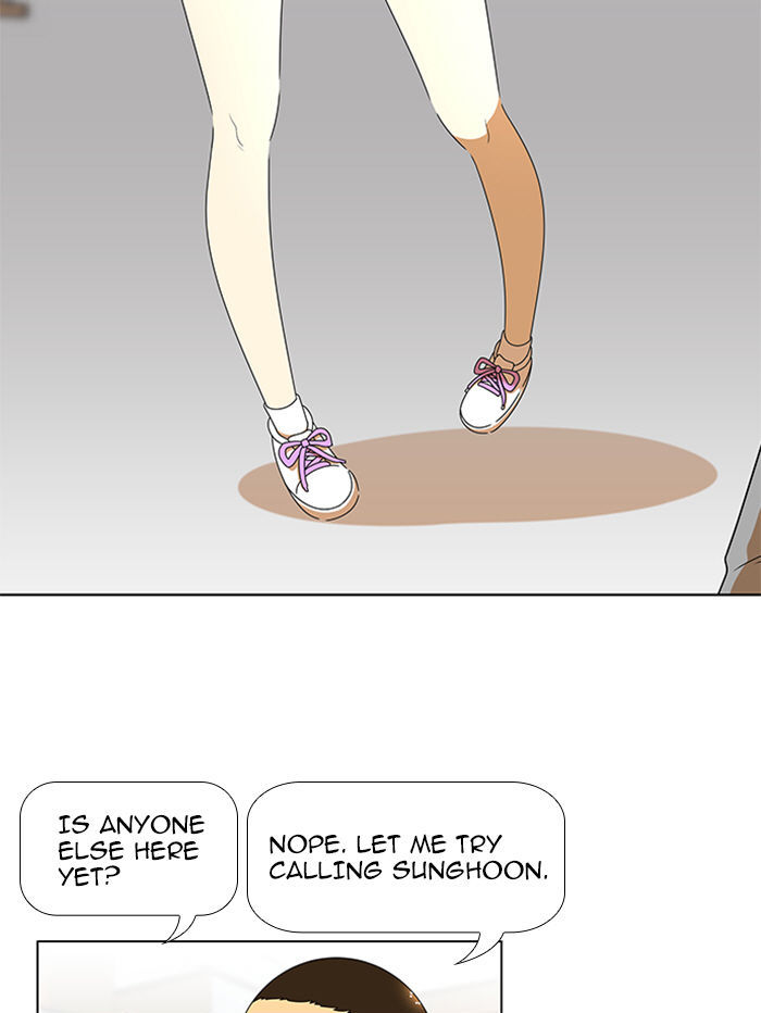 Normal Class 8 chapter 87 page 34