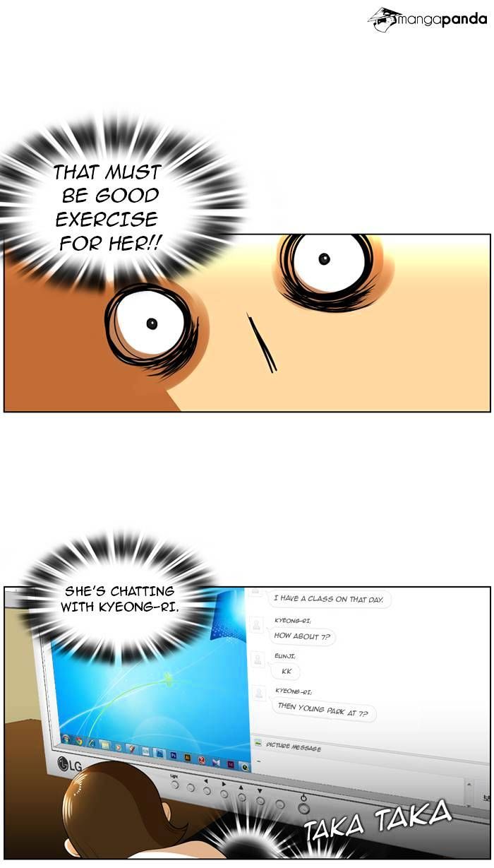 Normal Class 8 chapter 9 page 12