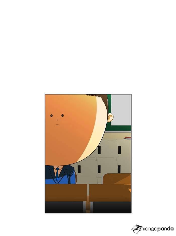 Normal Class 8 chapter 9 page 23