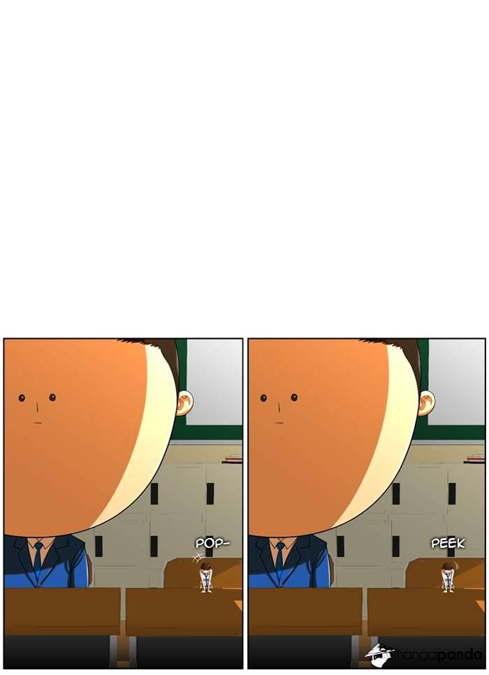 Normal Class 8 chapter 9 page 24