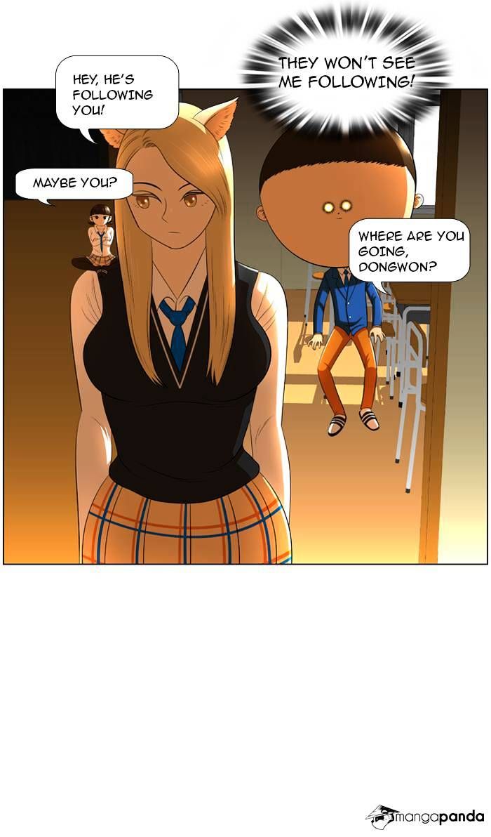 Normal Class 8 chapter 9 page 38