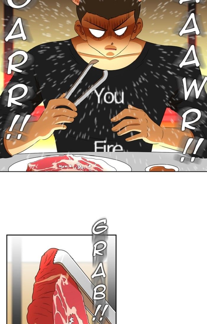 Normal Class 8 chapter 90 page 26