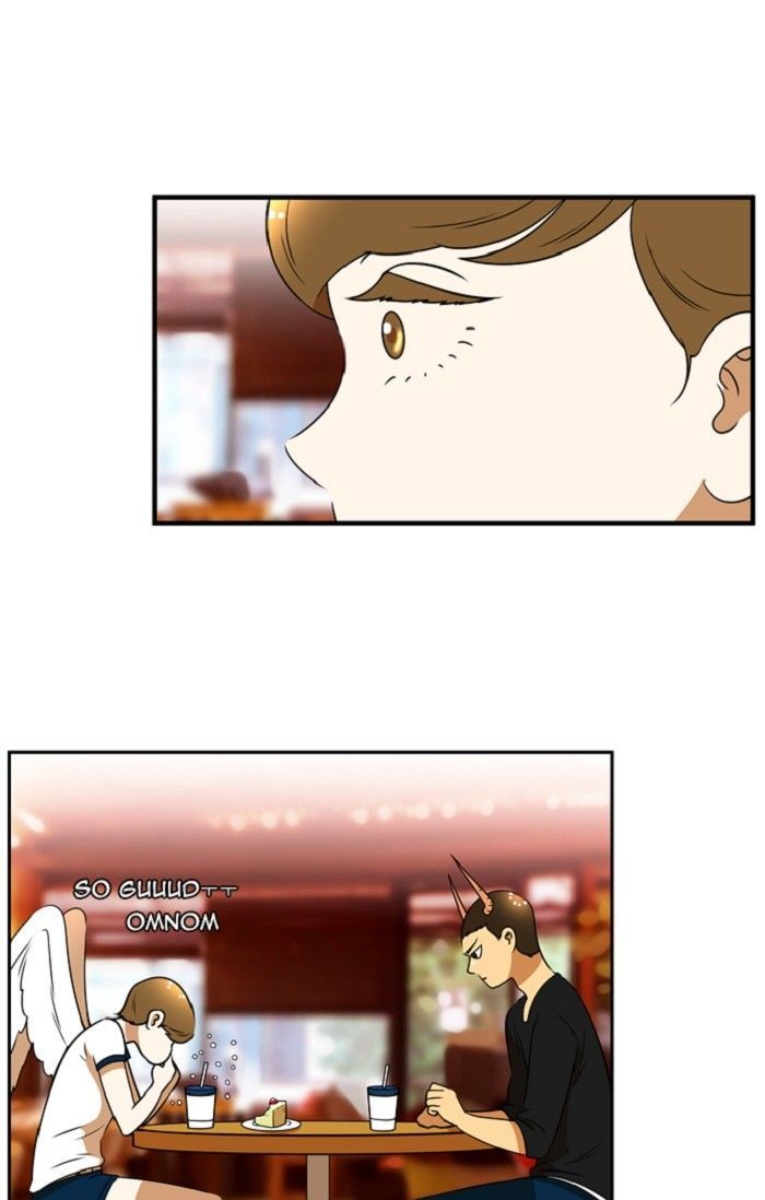 Normal Class 8 chapter 90 page 45