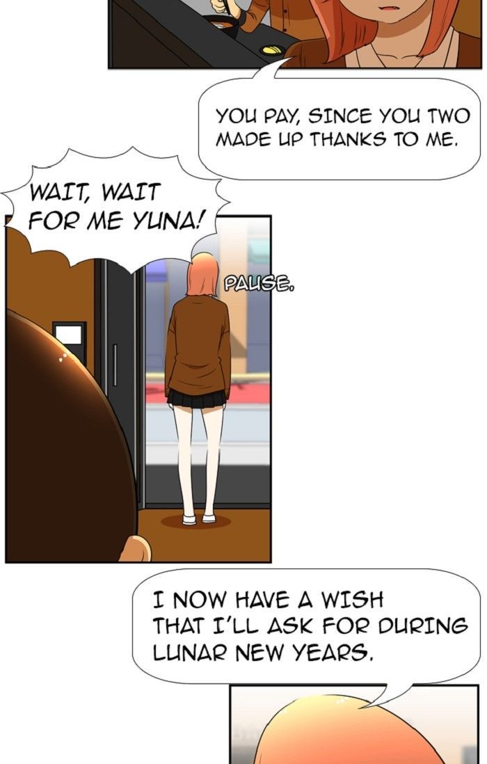 Normal Class 8 chapter 94 page 32