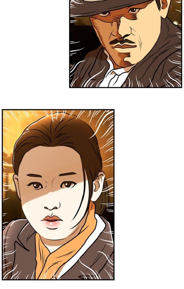 Normal Class 8 chapter 94 page 43