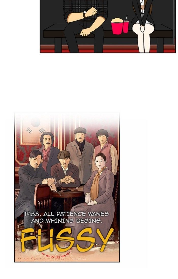 Normal Class 8 chapter 94 page 9