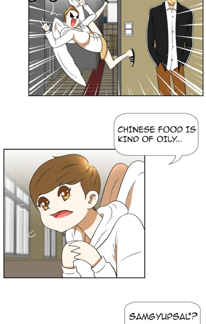 Normal Class 8 chapter 96 page 11