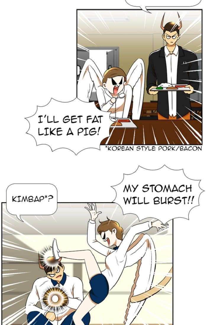 Normal Class 8 chapter 96 page 12