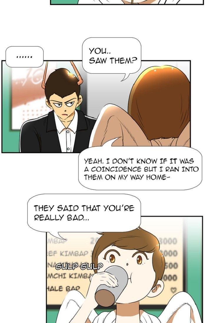 Normal Class 8 chapter 97 page 17