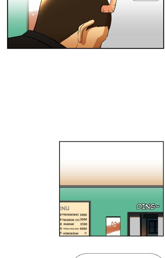 Normal Class 8 chapter 98 page 15