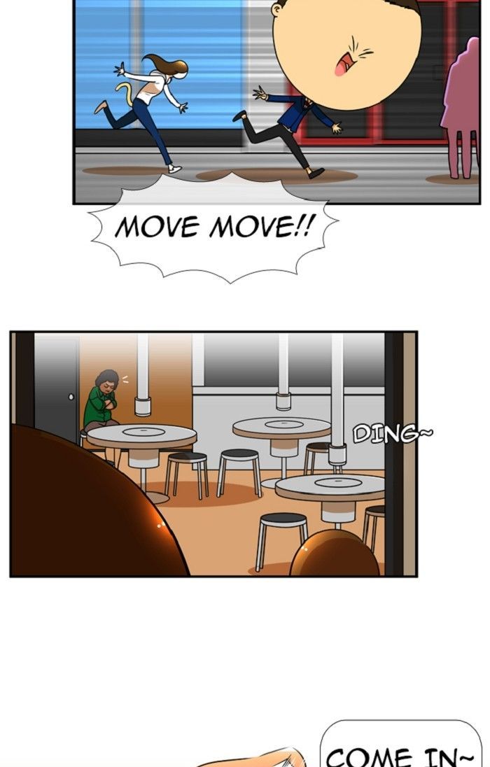 Normal Class 8 chapter 99 page 32