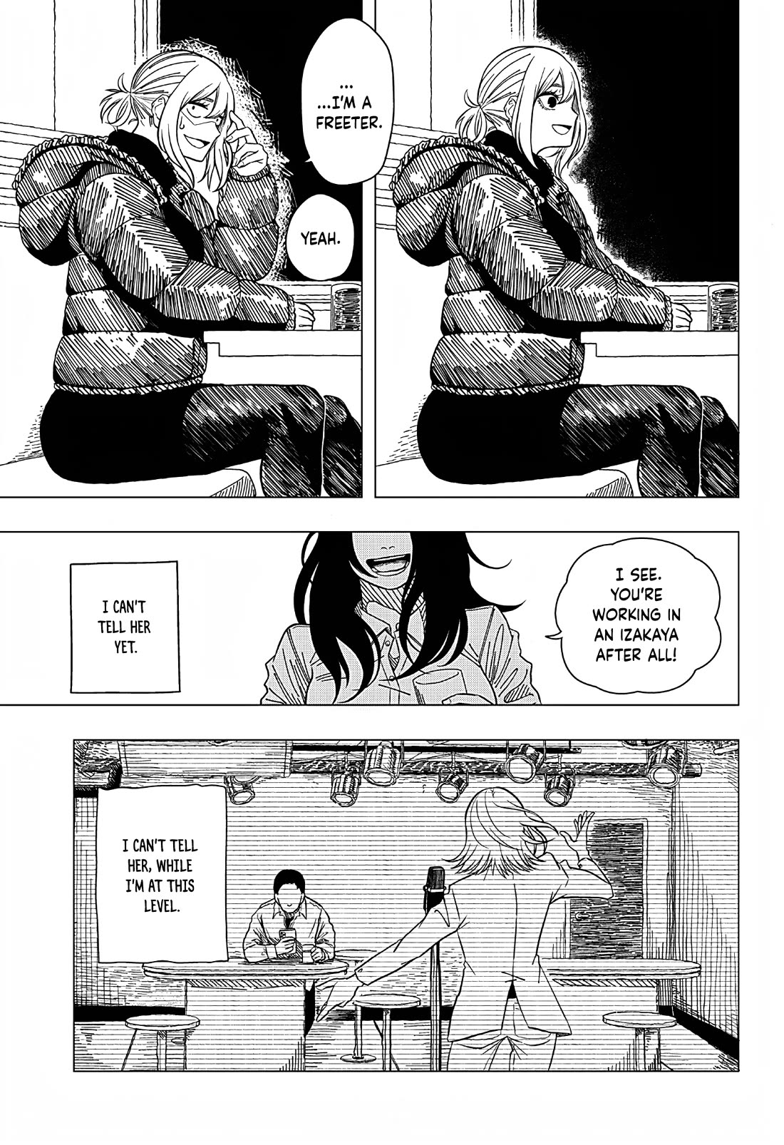 Not Allowed To Even Breathe chapter 0 page 11