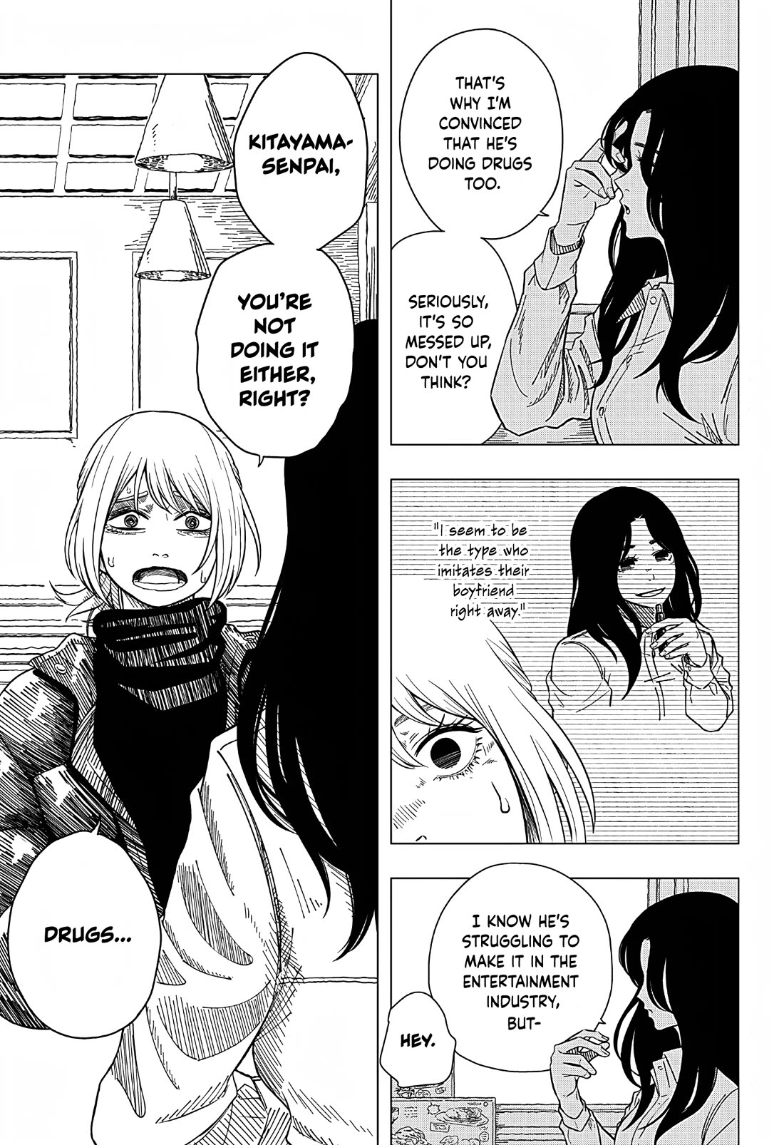 Not Allowed To Even Breathe chapter 0 page 15