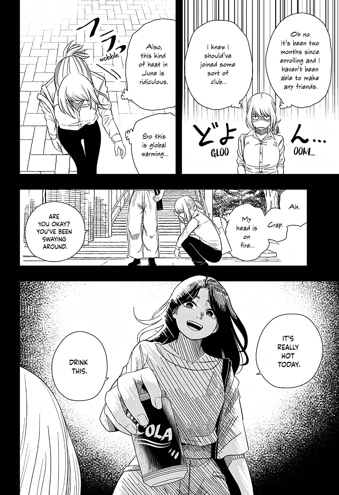 Not Allowed To Even Breathe chapter 0 page 26